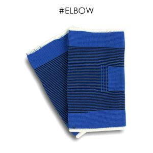 QSTAR Elastic Compression Elbow Support