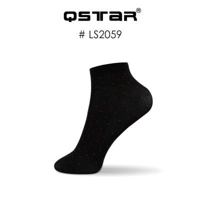 ls2059-blk