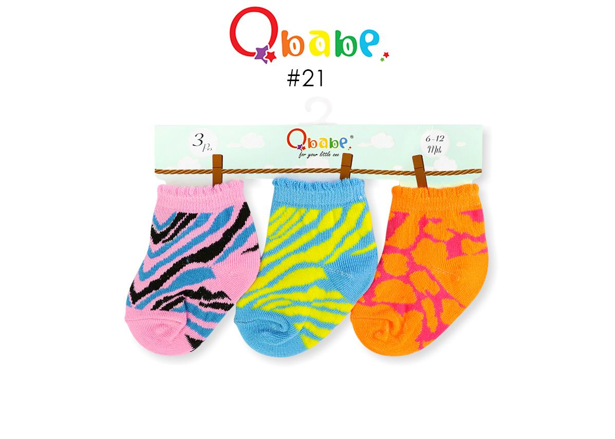 khuda q baby socks