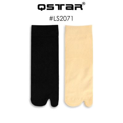 LS2071-BLK&SK