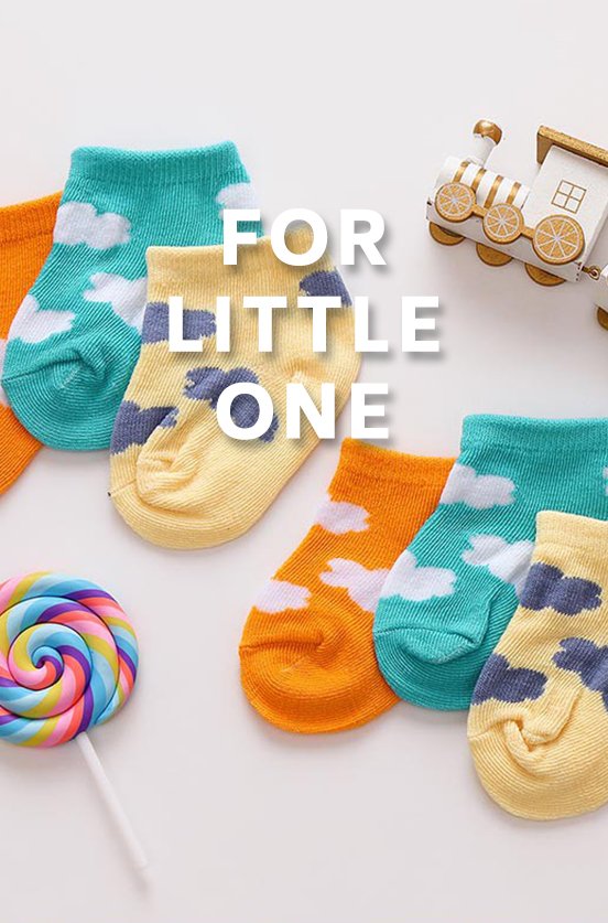 for-the-little-one